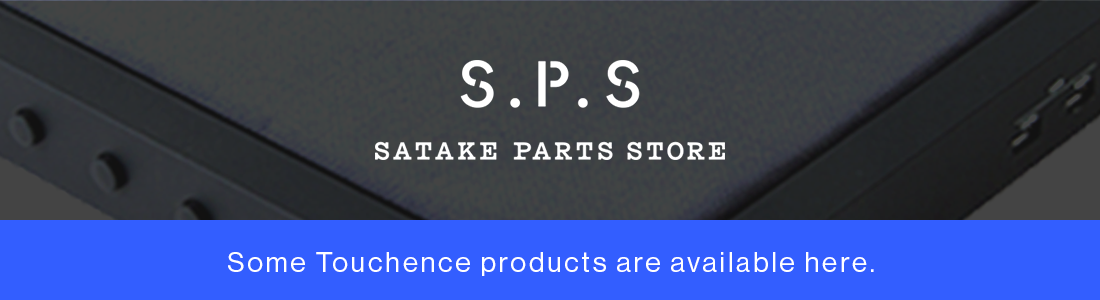 S.P.S Store